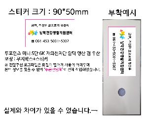 ���� ��� ��� ��Ȱ | VICHION �̴� 5�� 6K �ڿܼ����� �ϸ� ��� �� ���