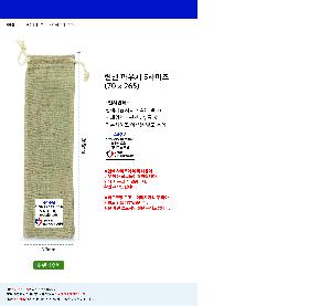 �μ� �þ� �̹��� 83544