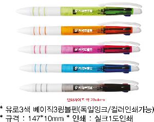 ���� �ʱ�� | ����3�� ������3������ ������ũ �÷��μⰡ��