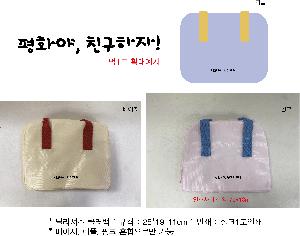 ���� | �����Ž� �𷯹�