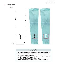 �μ� �þ� �̹��� 83816