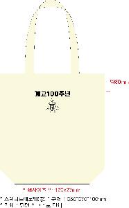 ���ڹ� ���ι� | �����ؽ�������Ŭ ���Ĵٵ忡�ڹ� �� 350*370*100mm