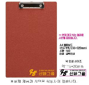 �μ� �þ� �̹��� 83792