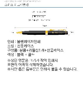 ���� �ʱ�� | ������ �ͱ׳� ����