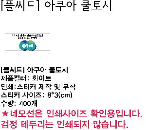 �μ� �þ� �̹��� 83840