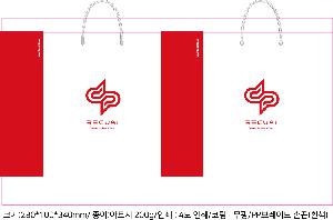 ���ι� | ������ ���̼��ι� ���� 260x100x360mm