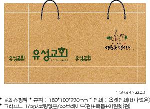 ���ι� | ���̼��ι�_�� Ʈ��� 360x135x330mm