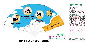 �������˹� | �м�9�ʺ�ä �� 250mm-���ڷ�