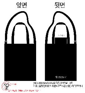 ���ڹ� ���ι� | �ֹ����۱⺻�� ���ڹ�_��ũ�μ� 360x100x360mm