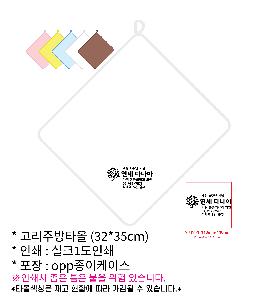 �μ� �þ� �̹��� 83820