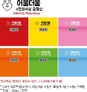 �μ� �þ� �̹��� 83803