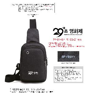 �μ� �þ� �̹��� 83892