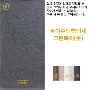 �μ� �þ� �̹��� 83925