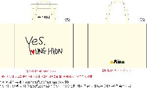 ���ڹ� ���ι� | �ֹ�����M���� ���ڹ�_ Wax 300x150x250mm