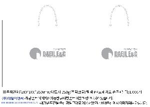 ���ι� | ���� ��3ȣ ȭ��Ʈ 330��100��280mm 1����: 50��