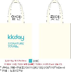 ���ڹ� ���ι� | ĵ���� ����-�μ�� 20X22 [BG155] 200*220mm