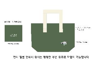 �μ� �þ� �̹��� 83898