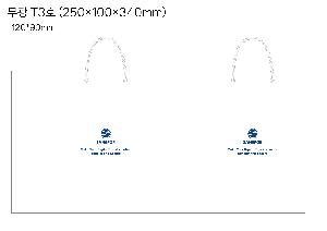 ���ι� | ���� T3ȣ ��Ű 250��100��340mm 1����: 50��