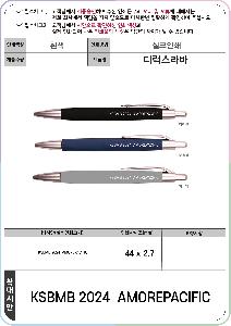 ���� �ʱ�� | �𷰽���� 1.0mm