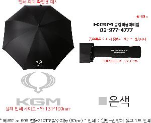 �μ� �þ� �̹��� 83941