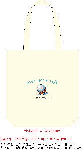 ���ڹ� ���ι� | �ֹ������÷��� ��ũ�μ� ���ڹ� 350x80x370mm