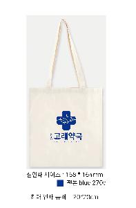 ���ڹ� ���ι� | ����Ʈ���ڹ�-��ũ�μ� 380*420mm �ظ���� ǰ��