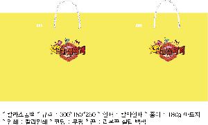 ���ι� | Į����ι� �� 3ȣ 330x100x325mm 1����: 50��