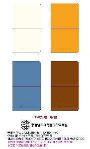 ���̾ ��ø ��Ʈ | Ŭ���� ��� �̴ϸ޸���δ� 110*185mm