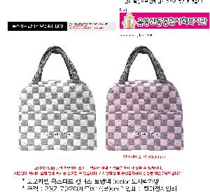 ���� | �����۵� ĵ���� ���º��ù� 3color 230x140x200mm