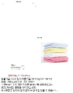 �μ� �þ� �̹��� 83938