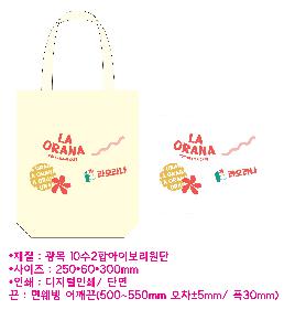 ���ڹ� ���ι� | �ֹ����۽�ũ�μ� ���ڹ� �� 280x80x340mm