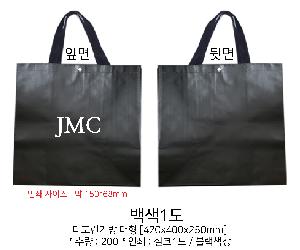 ���ι� | Ÿ����������� 42x40x25