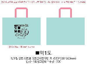 ���ι� | ������Ŭ Ư���� ��Ʈ��Ÿ�������尡�� �� 53x30x38cm