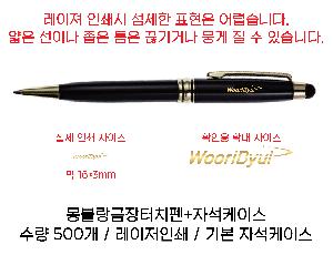 �μ� �þ� �̹��� 84002