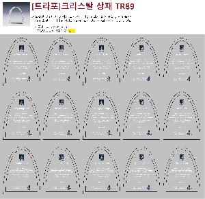 �μ� �þ� �̹��� 83955