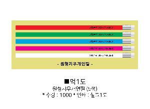 �μ� �þ� �̹��� 83950