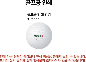 ������ǰ | Ÿ��Ʋ����Ʈ TRUFEEL 6����Ʈ 301[ 6�� + �ڼ�Ƽ + ����Ŀ2,Ŭ��1]