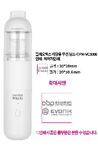 �μ� �þ� �̹��� 83801