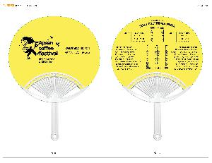 �μ� �þ� �̹��� 84029