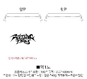 �μ� �þ� �̹��� 84026