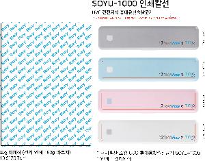 �μ� �þ� �̹��� 84005