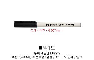 �μ� �þ� �̹��� 84034