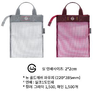 �μ� �þ� �̹��� 83878