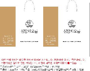 ���ι� | ���̼��ι�_���������� 200x80x280mm