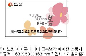 �μ� �þ� �̹��� 83981