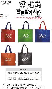 ���ڹ� ���ι� | Ÿ�������� ���� 6�� 350x150x300mm