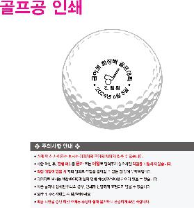 ������ǰ | Ÿ��Ʋ����Ʈ PRO V1 3����Ʈ