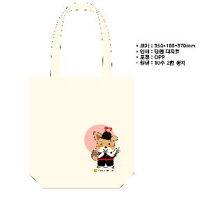 ���ڹ� ���ι� | �ֹ����ۼ����� �ȵ��� ���ڹ� 350x100x370mm