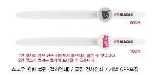 ���� �ʱ�� | ����� ���� ���� �÷��μ�