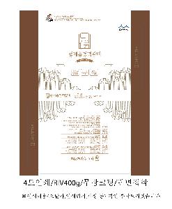 �ڽ� ��Ű�� | �ܻ���